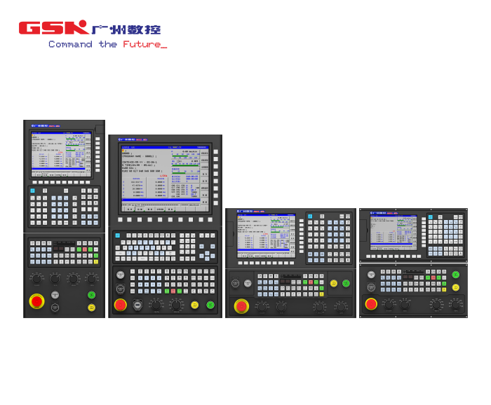 GSK 25i系列数控系统
